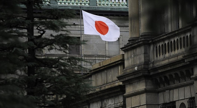 Tokyo-Washington hattında tarife gerilimi sürüyor