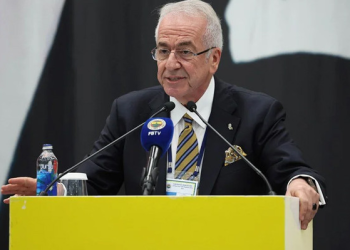 Fenerbahçe Başkan Vekili Erol Bilecik görevi bırakıyor