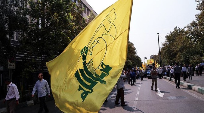 Hizbullah’tan İran’a destek