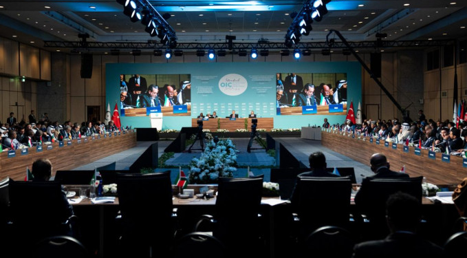 İİT Özel Oturumu İstanbul’da gerçekleştiriliyor