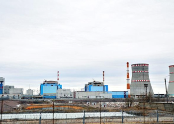 İran: ABD saldırısına rağmen nükleer tesislerde sızıntı ya da tehlike yok