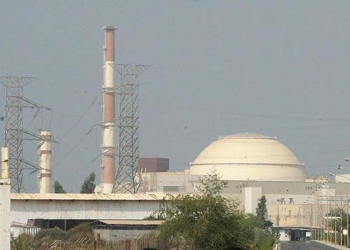 İran açıkladı: Natanz’da nükleer kirlilik