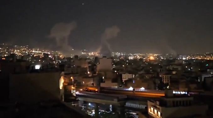 İsrail İran’a saldırdı, nükleer tesis vuruldu