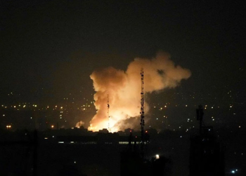 İsrail, İran’ın Fordo Nükleer Tesisi’ni vurdu