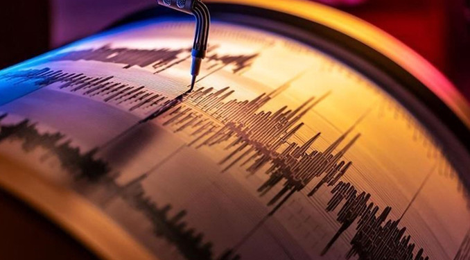 Kütahya 4.5 ile sallandı!