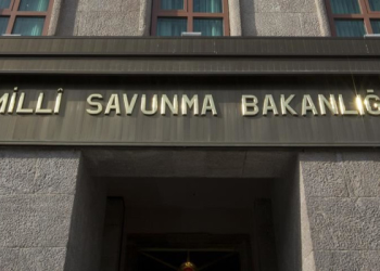 MSB’den İran saldırıları sonrası açıklama: Türk birlikleri güvende