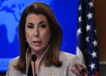 ABD’den İran’a kınama