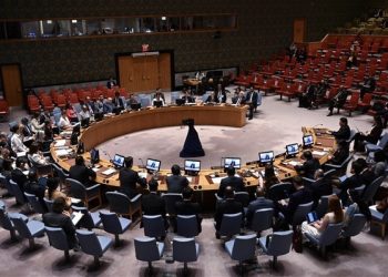 BMGK’dan İsrail’in Suriye’ye saldırıları nedeniyle acil oturum kararı