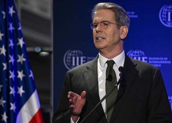 Bessent: Fed’in incelenmesi gerek