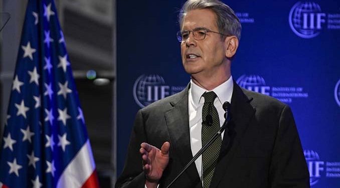 Bessent: Fed’in incelenmesi gerek