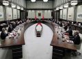 Cumhurbaşkanlığı Kabinesi kritik gündemle toplanıyor