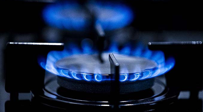 Doğalgaz fiyatlarına büyük zam!