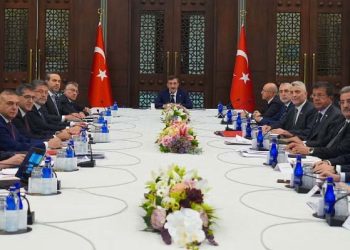 EKK toplandı: Hangi konular görüşülecek?