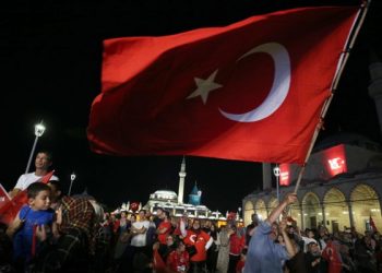 Ekonomi yönetiminden 15 Temmuz Mesajları: Zaferin adı Türkiye