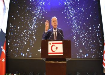 Erdoğan, KKTC’de iki devletli çözüm çağrısını yineledi