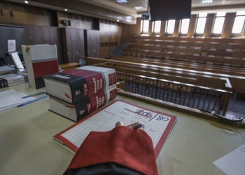 İBB soruşturmasında 8 kişi hakkında tutuklama talebi