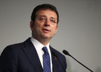 İmamoğlu hastaneye sevk edildi