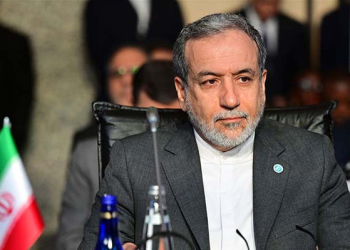 İran: ABD ile müzakereye hazırız ancak…