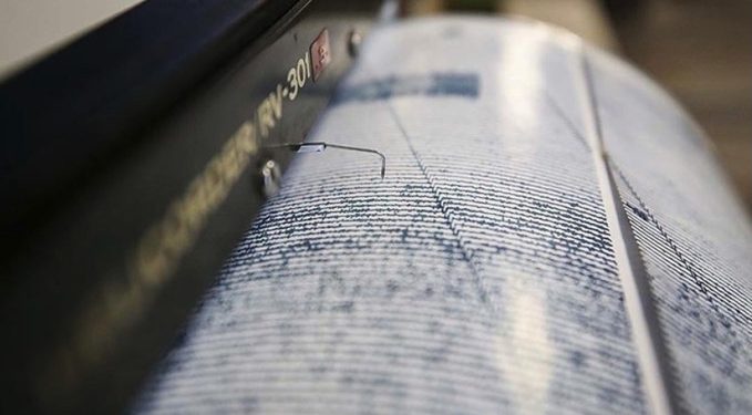 İstanbul’da deprem