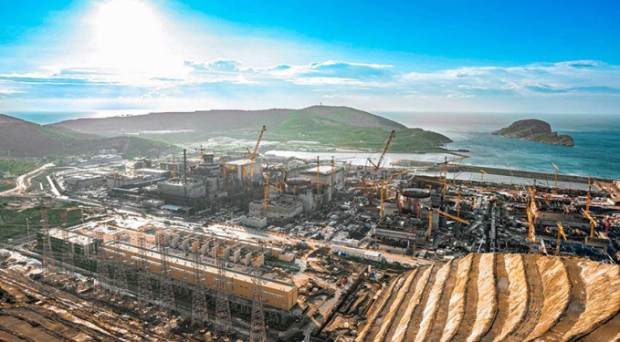 Nükleer Enerji Tedarikçi Bilgi Sistemi oluşturuldu