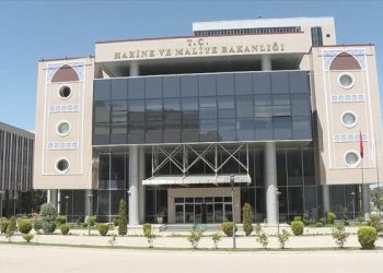 Süper Lig’deki transferler Hazine’nin radarına takıldı