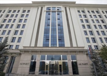 AK Parti, siyasetteki 24’üncü yılını kutluyor