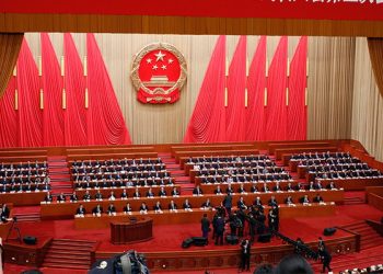 Çin’de ‘geleceğin dışişleri bakanı’ gözaltında