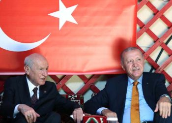 Erdoğan: Düşmana korku veren birliğimizi koruyacağız