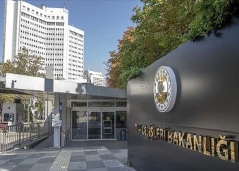 GKRY’nin Türk kıta sahanlığına hadsiz girişimi önlendi