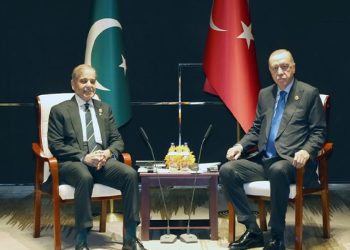 Şerif’ten Erdoğan’a teşekkür