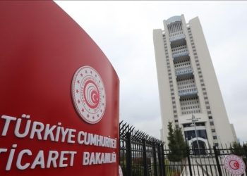 Ticaret Bakanlığı’ndan “ABD gümrük vergileri” açıklaması