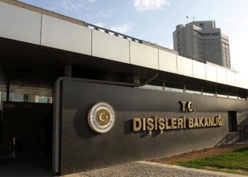 Türkiye’den İsrail’in Aksa ihlaline sert kınama: Barış umutlarına zarar veriyor