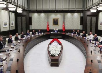 Ankara’da kritik zirve: MGK toplandı