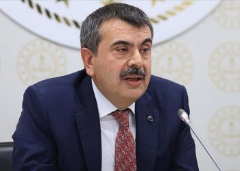 Bakan Tekin: Zorunlu bağış yok, kayıtlar yapılıyor