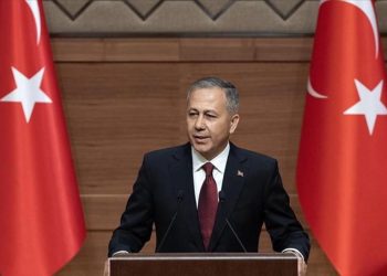 Bakan Yerlikaya: 30 ilde 18 terörist teslim oldu