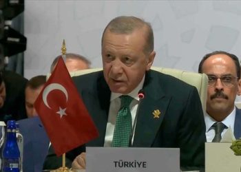 Doha’daki zirveden dünyaya İsrail’e yaptırım çağrısı