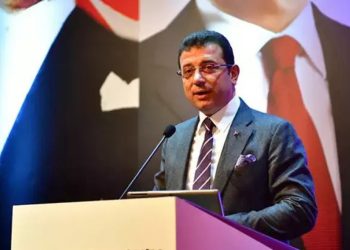 Ekrem İmamoğlu’ndan İstanbul ve Özgür Çelik açıklaması