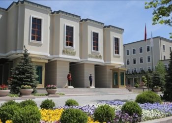 İçişleri Bakanlığı, İzmir’de üç ilçe belediyesi için inceleme başlattı