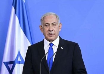Netanyahu’dan Filistin’in tanınmasına tepki: Batı Şeria’yı ilhak edeceğiz