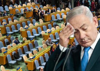 Netanyahu’ya BM Genel Kurulu’nda protesto şoku!