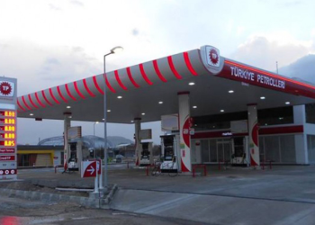 18 bin tonluk akaryakıt farkı! Türkiye Petrolleri’ne operasyon