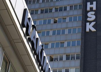 HSK’dan ara kararname: 9 atama kararı duyuruldu