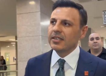 CHP İstanbul İl Başkanı Özgür Çelik’ten AYM’ye bireysel başvuru