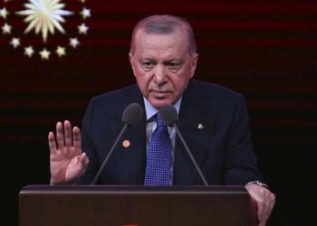 Cumhurbaşkanı Erdoğan 5. eylem planını açıkladı