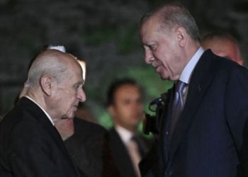 Cumhurbaşkanı Erdoğan, Bahçeli ile bir araya geldi