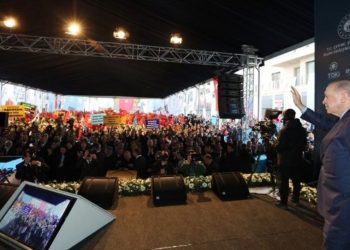 Erdoğan’dan CHP’ye: Deprem turistlerini de gördük