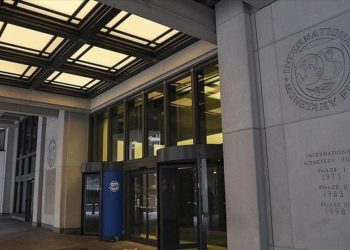 IMF: ABD ekonomisinde gerilim artıyor, büyüme tahminleri düşecek