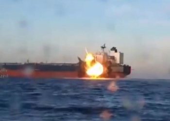 Karadeniz’deki gemilere yapılan saldırı görüntüleri ortaya çıktı