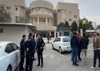 Şanlıurfa Adliyesi’nde patlama! 1 kişi yaralandı