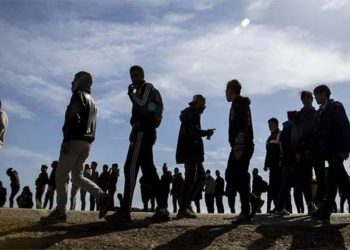 Washington saldırısı sonrası ABD göçmenlik işlemleri durdu